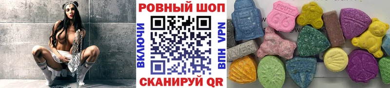 Купить закладку Новосиль Героин  ГАШ  Марихуана  Кокаин 