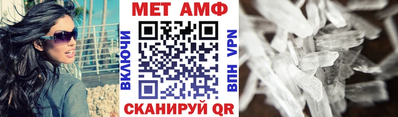 Амфетамин Premium  продажа наркотиков  Новосиль 