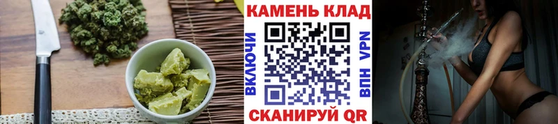 Еда ТГК конопля  Новосиль 