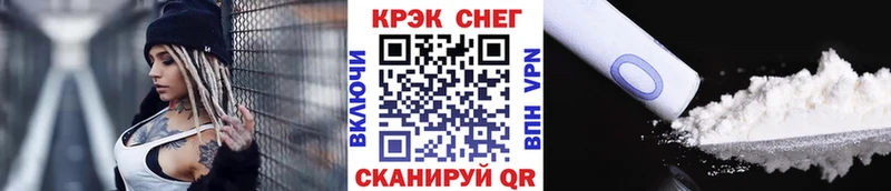 где продают   площадка какой сайт  Кокаин Columbia  Новосиль 