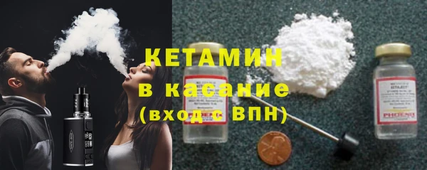 а пвп мука Липки