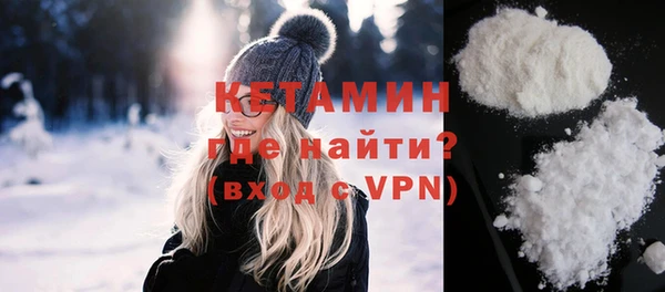 СК Лихославль