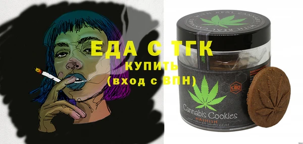 а пвп мука Липки