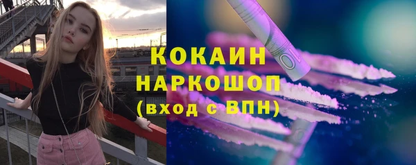 СК Лихославль