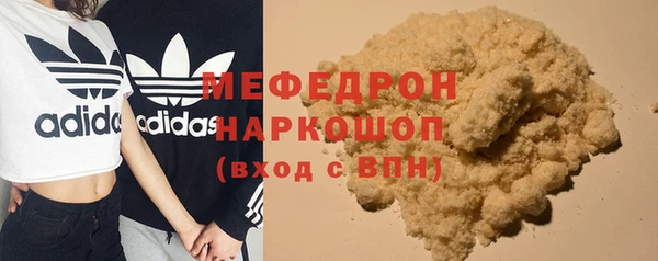 СК Лихославль