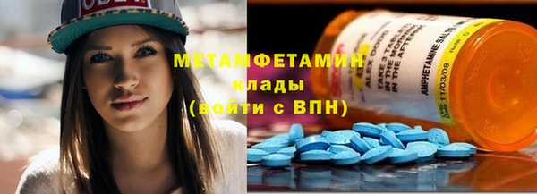 PSILOCYBIN Кодинск
