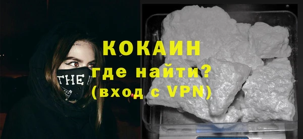 СК Лихославль