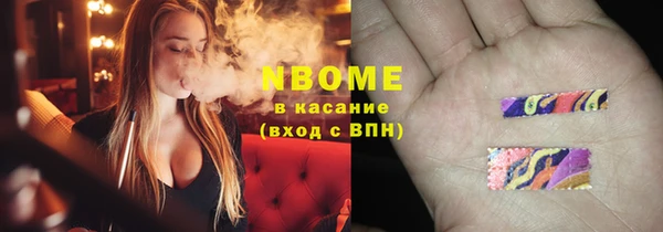 СК Лихославль