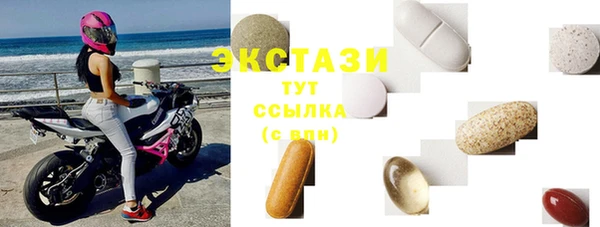 наркотики Сясьстрой