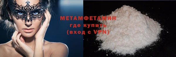 соль ск Козельск