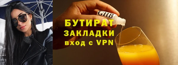 спиды Лиски