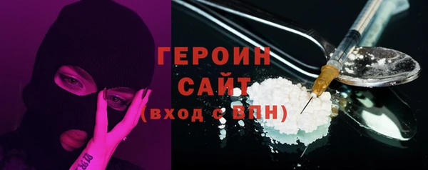 а пвп мука Липки