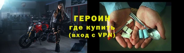 а пвп мука Липки