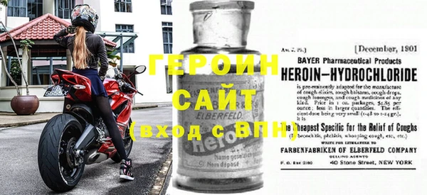 а пвп мука Липки
