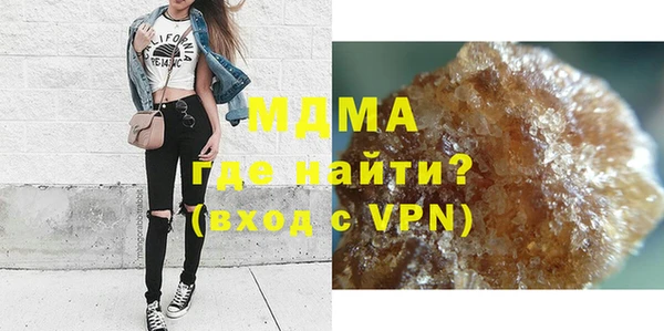 спиды Лиски