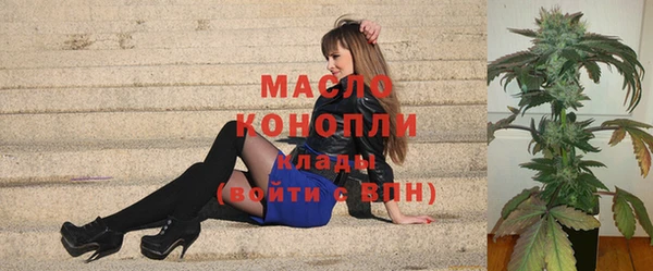 СК Лихославль