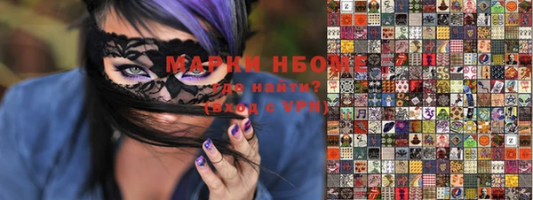 а пвп мука Липки