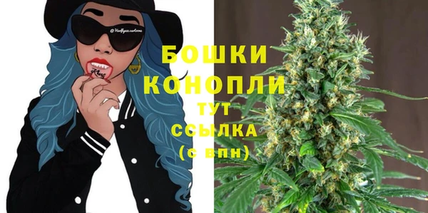 а пвп мука Липки