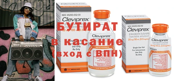 а пвп мука Липки