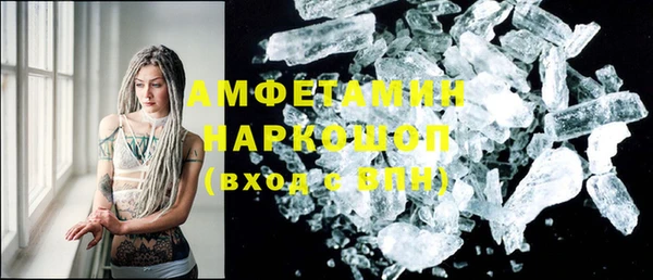 а пвп мука Липки