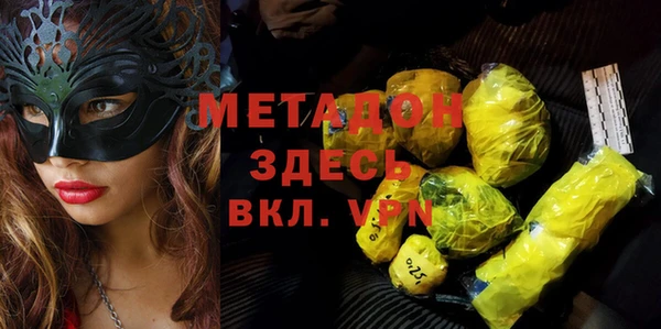 а пвп мука Липки