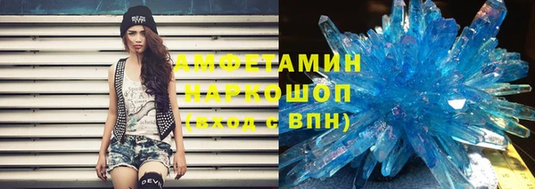 а пвп мука Липки