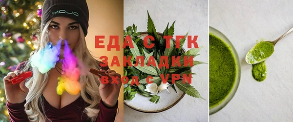 СК Лихославль