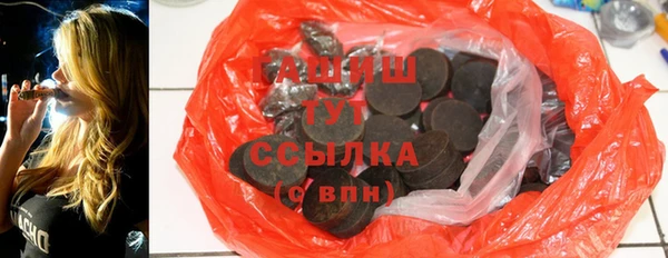 СК Лихославль