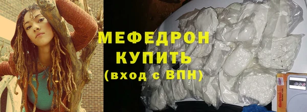 спиды Лиски