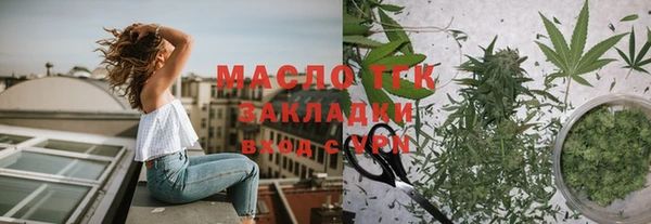 СК Лихославль