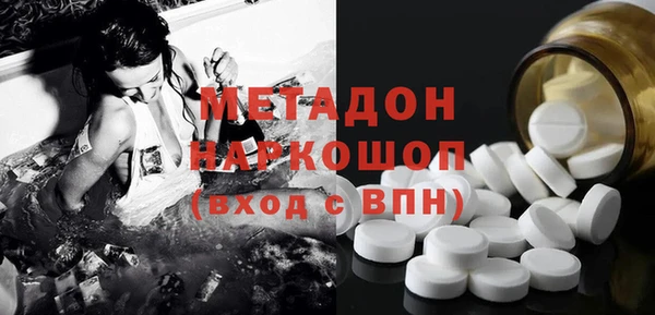 СК Лихославль
