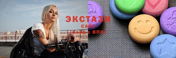 спиды Лиски