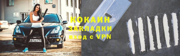 гашиш Тайга