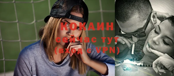 СК Лихославль