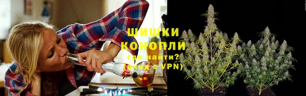 марки lsd Армянск