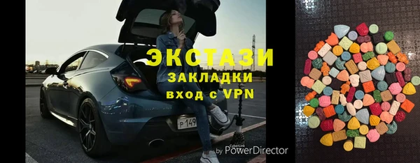 СК Лихославль