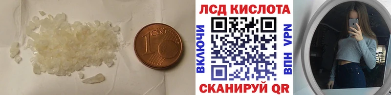ЛСД экстази ecstasy  маркетплейс какой сайт  Новосиль  цена наркотик 
