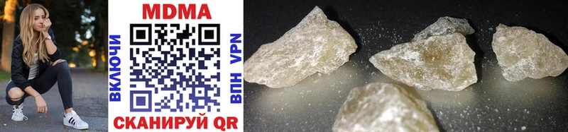 MDMA VHQ  нарко площадка какой сайт  Новосиль  где можно купить наркотик 